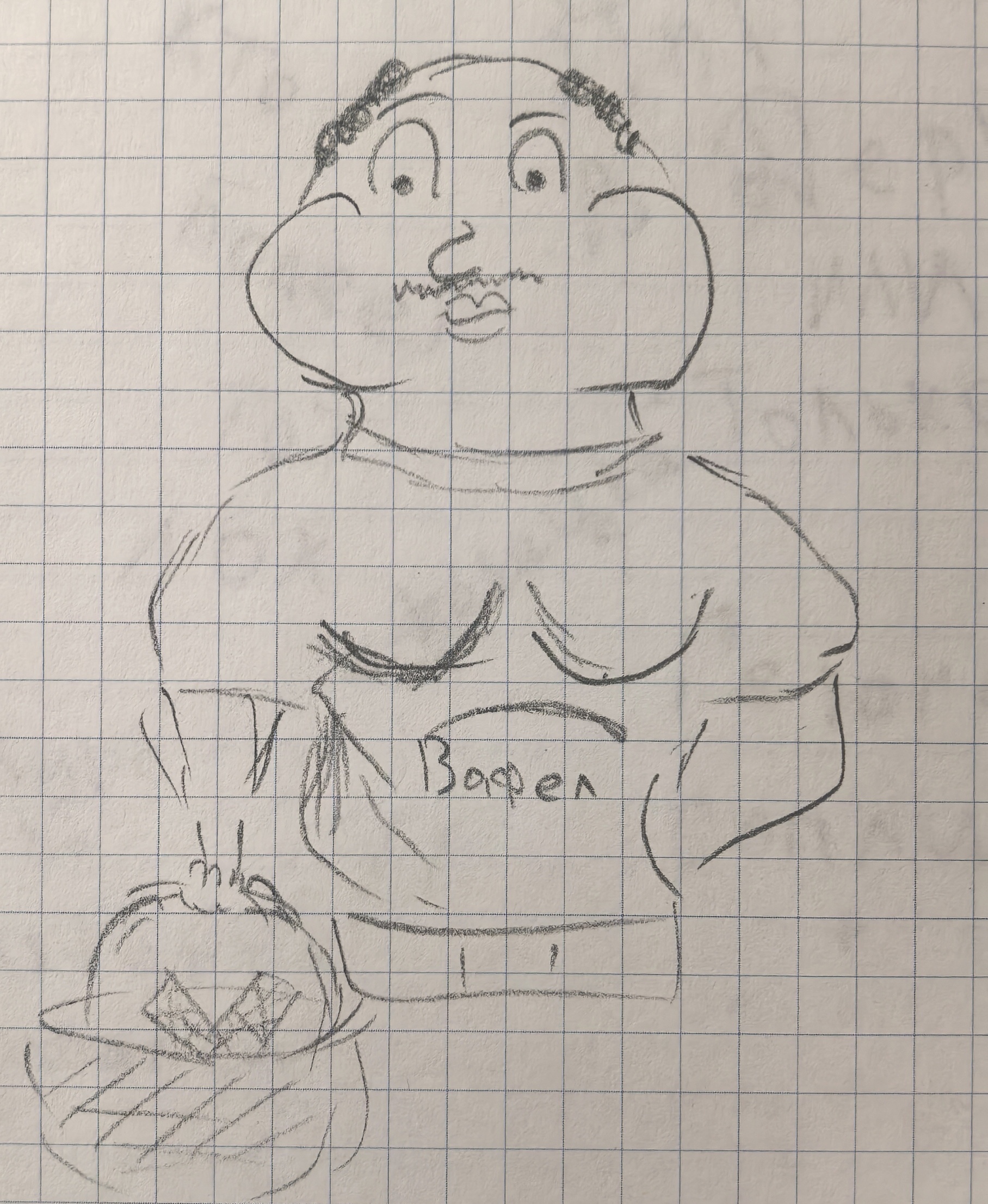 Не известно